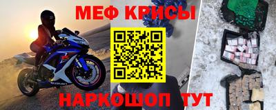 герыч Пушкино