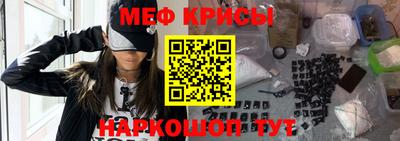 альфа пвп VHQ Пугачёв