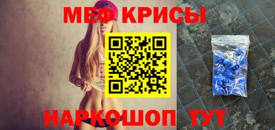 герыч Пушкино
