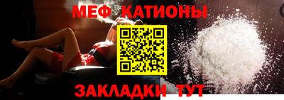 альфа пвп VHQ Пугачёв