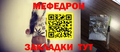 альфа пвп VHQ Пугачёв