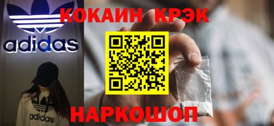 герыч Пушкино