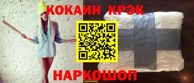 твердый Пыть-Ях