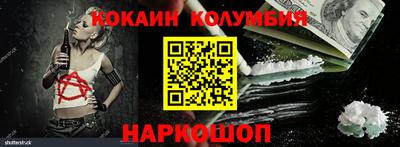 альфа пвп VHQ Пугачёв