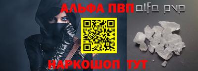 твердый Пыть-Ях