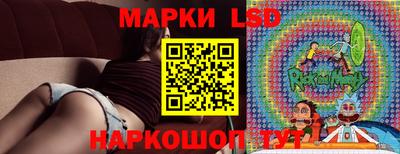 альфа пвп VHQ Пугачёв