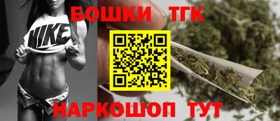 альфа пвп VHQ Пугачёв