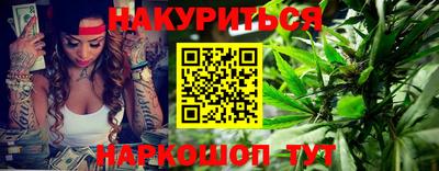 герыч Пушкино