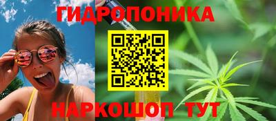 твердый Пыть-Ях