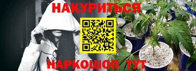 твердый Пыть-Ях