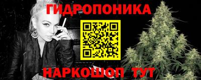 герыч Пушкино