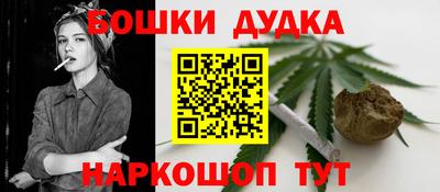 альфа пвп VHQ Пугачёв
