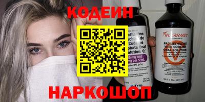 твердый Пыть-Ях