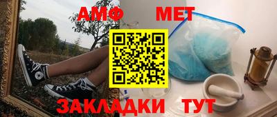 твердый Пыть-Ях