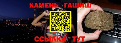 твердый Пыть-Ях