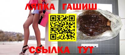 твердый Пыть-Ях